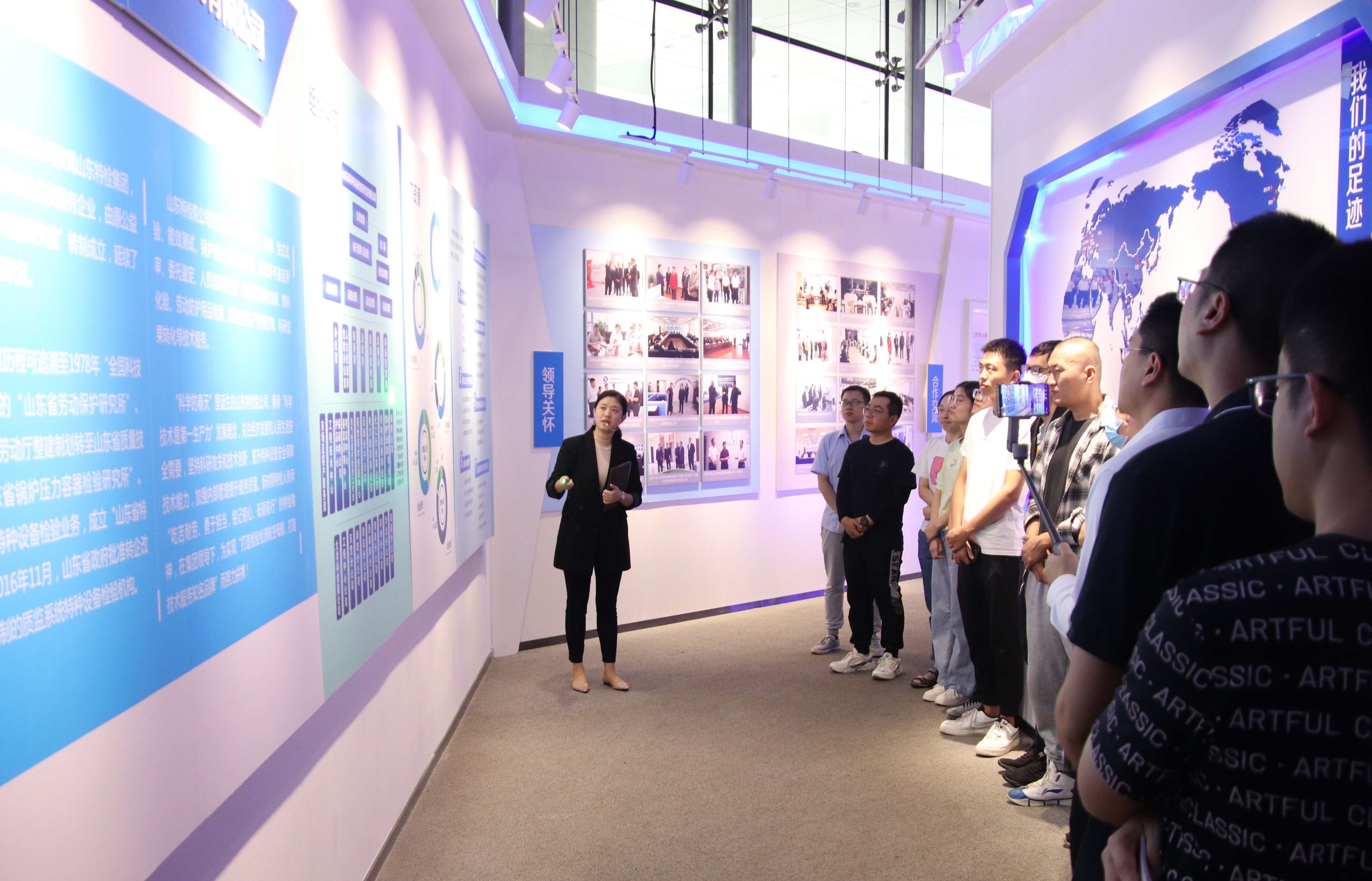 特檢文化長廊參觀直播